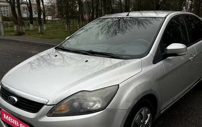 Ford Focus II рестайлинг, 2010 год, 750 000 рублей, 1 фотография