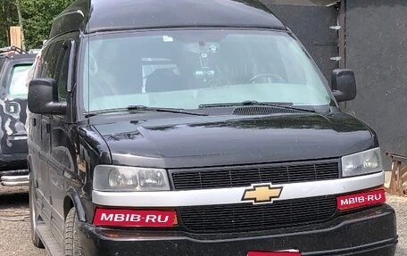 Chevrolet Express II, 2006 год, 2 820 000 рублей, 1 фотография