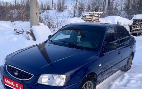 Hyundai Accent II, 2007 год, 410 000 рублей, 1 фотография