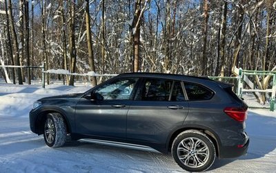 BMW X1, 2019 год, 2 990 000 рублей, 1 фотография