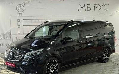 Mercedes-Benz V-Класс, 2021 год, 8 900 000 рублей, 1 фотография