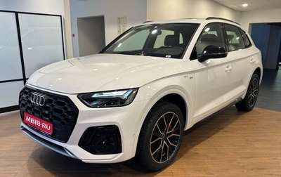 Audi Q5, 2025 год, 5 890 000 рублей, 1 фотография