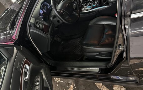 Infiniti Q70 I, 2015 год, 1 890 000 рублей, 5 фотография