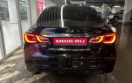 Infiniti Q70 I, 2015 год, 1 890 000 рублей, 2 фотография