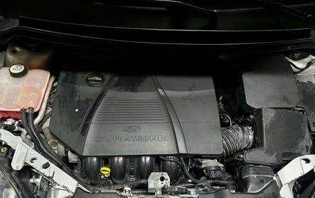 Ford Focus II рестайлинг, 2010 год, 750 000 рублей, 2 фотография