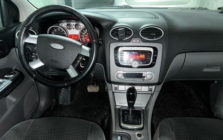 Ford Focus II рестайлинг, 2010 год, 750 000 рублей, 15 фотография