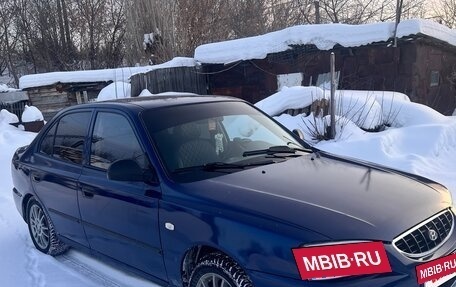 Hyundai Accent II, 2007 год, 410 000 рублей, 2 фотография