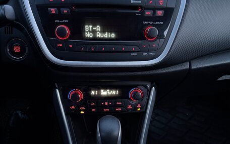 Suzuki SX4 II рестайлинг, 2014 год, 1 050 000 рублей, 6 фотография