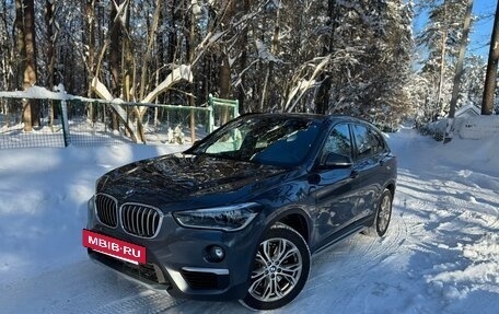 BMW X1, 2019 год, 2 990 000 рублей, 2 фотография