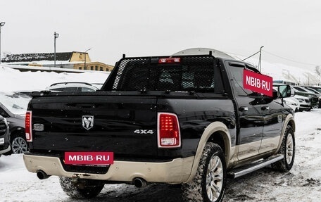 Dodge RAM IV, 2014 год, 3 700 000 рублей, 5 фотография