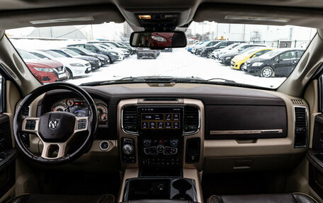 Dodge RAM IV, 2014 год, 3 700 000 рублей, 11 фотография