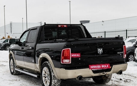 Dodge RAM IV, 2014 год, 3 700 000 рублей, 7 фотография