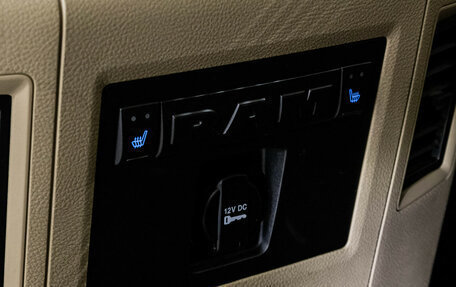 Dodge RAM IV, 2014 год, 3 700 000 рублей, 25 фотография