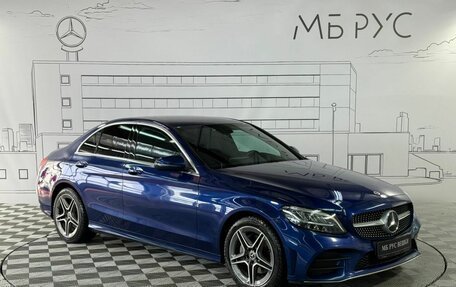 Mercedes-Benz C-Класс, 2018 год, 3 090 000 рублей, 3 фотография