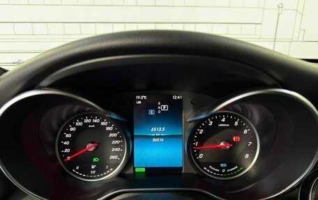 Mercedes-Benz C-Класс, 2018 год, 3 090 000 рублей, 5 фотография