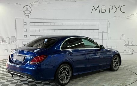 Mercedes-Benz C-Класс, 2018 год, 3 090 000 рублей, 7 фотография