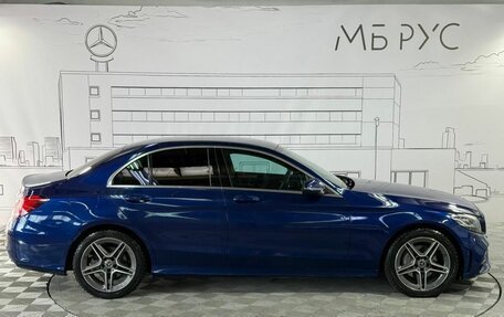 Mercedes-Benz C-Класс, 2018 год, 3 090 000 рублей, 6 фотография