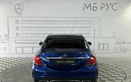 Mercedes-Benz C-Класс, 2018 год, 3 090 000 рублей, 8 фотография