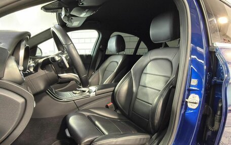 Mercedes-Benz C-Класс, 2018 год, 3 090 000 рублей, 17 фотография