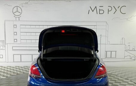 Mercedes-Benz C-Класс, 2018 год, 3 090 000 рублей, 21 фотография