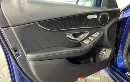 Mercedes-Benz C-Класс, 2018 год, 3 090 000 рублей, 15 фотография