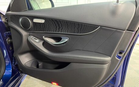 Mercedes-Benz C-Класс, 2018 год, 3 090 000 рублей, 24 фотография