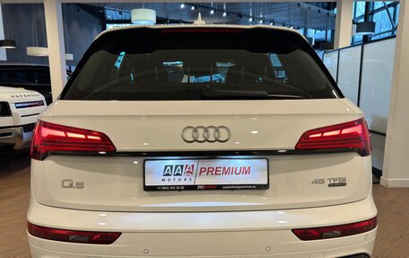 Audi Q5, 2025 год, 5 890 000 рублей, 5 фотография