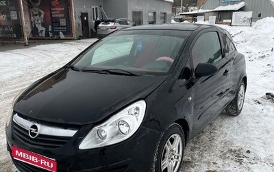 Opel Corsa D, 2007 год, 340 000 рублей, 1 фотография