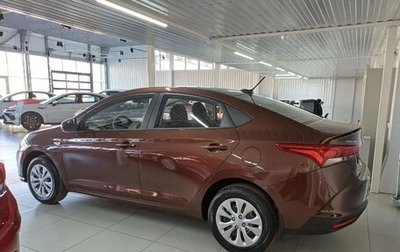 Hyundai Solaris II рестайлинг, 2022 год, 2 030 000 рублей, 1 фотография