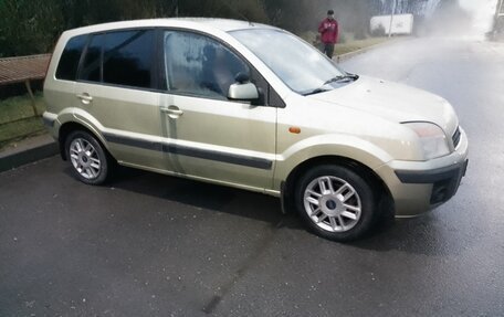 Ford Fusion I, 2007 год, 300 000 рублей, 2 фотография