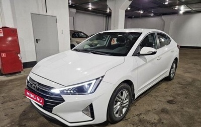 Hyundai Elantra VI рестайлинг, 2019 год, 1 580 000 рублей, 1 фотография