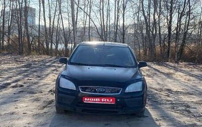 Ford Focus II рестайлинг, 2007 год, 265 000 рублей, 1 фотография