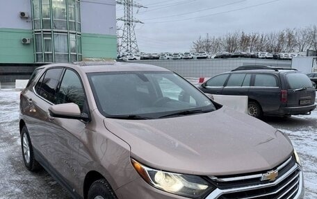 Chevrolet Equinox III, 2018 год, 1 500 000 рублей, 1 фотография