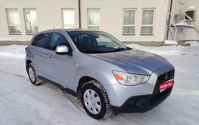 Mitsubishi ASX I рестайлинг, 2010 год, 980 000 рублей, 1 фотография