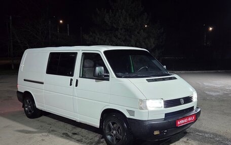 Volkswagen Transporter T4, 1997 год, 770 000 рублей, 1 фотография