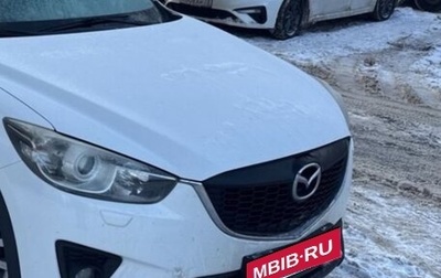 Mazda CX-5 II, 2013 год, 1 600 000 рублей, 1 фотография