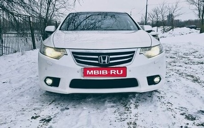 Honda Accord VIII рестайлинг, 2011 год, 1 300 000 рублей, 1 фотография
