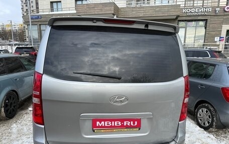 Hyundai Grand Starex Grand Starex I рестайлинг 2, 2016 год, 2 100 000 рублей, 1 фотография