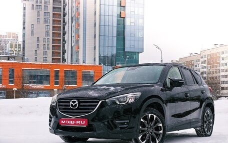 Mazda CX-5 II, 2016 год, 2 300 000 рублей, 1 фотография