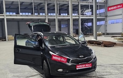 KIA cee'd III, 2013 год, 850 000 рублей, 1 фотография