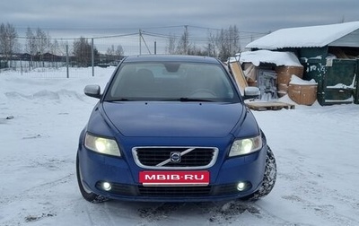 Volvo S40 II, 2007 год, 375 000 рублей, 1 фотография