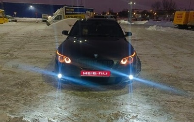 BMW 5 серия, 2008 год, 1 400 000 рублей, 1 фотография