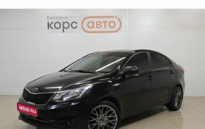 KIA Rio III рестайлинг, 2016 год, 851 000 рублей, 1 фотография