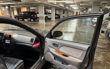 KIA Magentis I, 2003 год, 370 000 рублей, 15 фотография