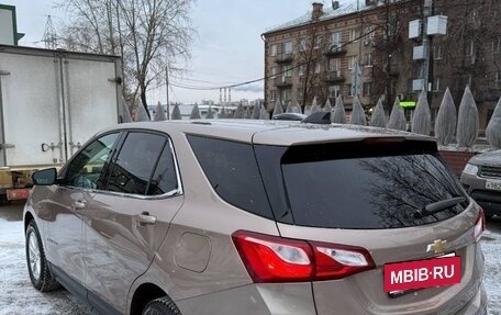 Chevrolet Equinox III, 2018 год, 1 500 000 рублей, 2 фотография