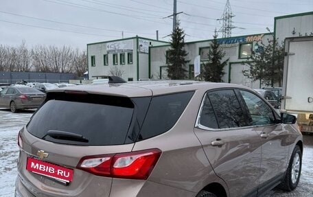 Chevrolet Equinox III, 2018 год, 1 500 000 рублей, 3 фотография