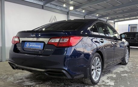 Subaru Legacy VII, 2018 год, 2 599 000 рублей, 5 фотография