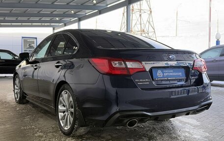 Subaru Legacy VII, 2018 год, 2 599 000 рублей, 3 фотография