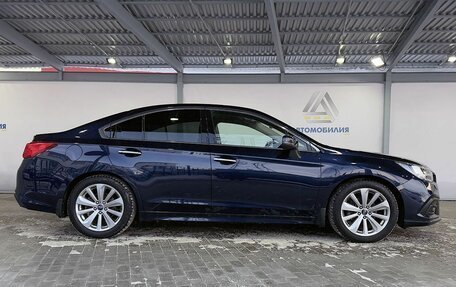 Subaru Legacy VII, 2018 год, 2 599 000 рублей, 6 фотография