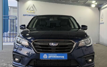 Subaru Legacy VII, 2018 год, 2 599 000 рублей, 8 фотография